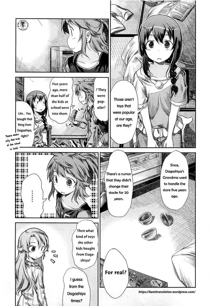 Non Non Biyori Chapter 42 8